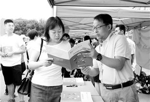 高考落幕，經濟貿易咨詢成報考熱門——新興專業的選擇與未來展望